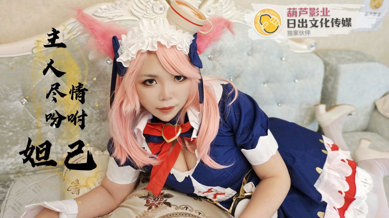  传媒专区
