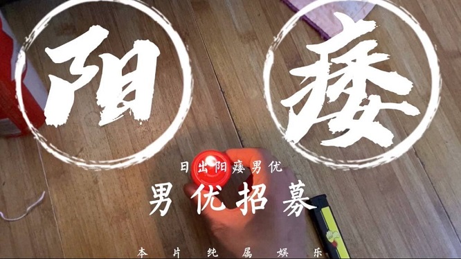  传媒专区