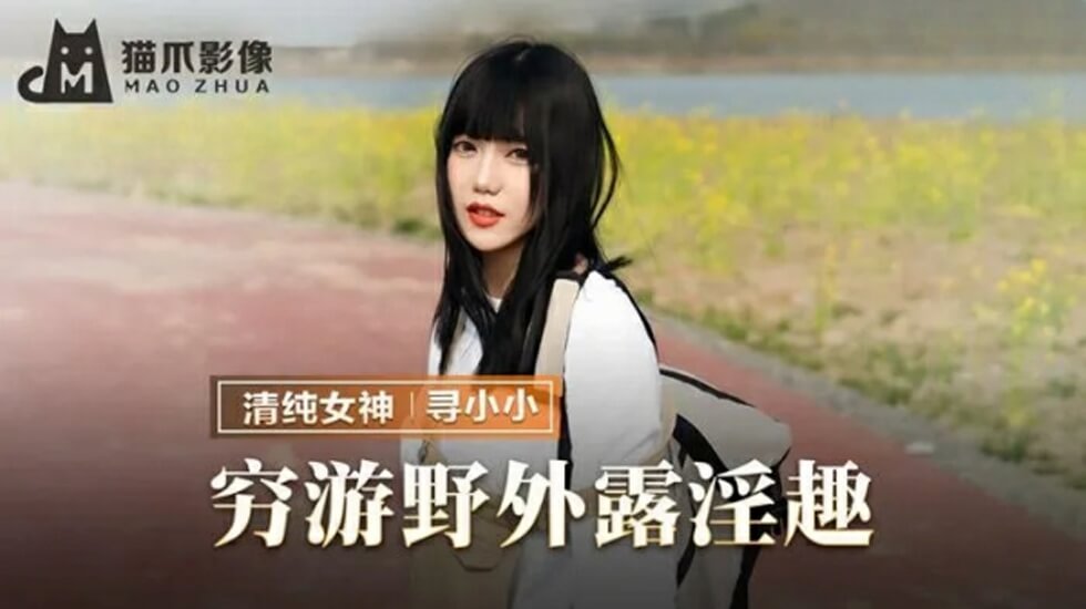  传媒专区