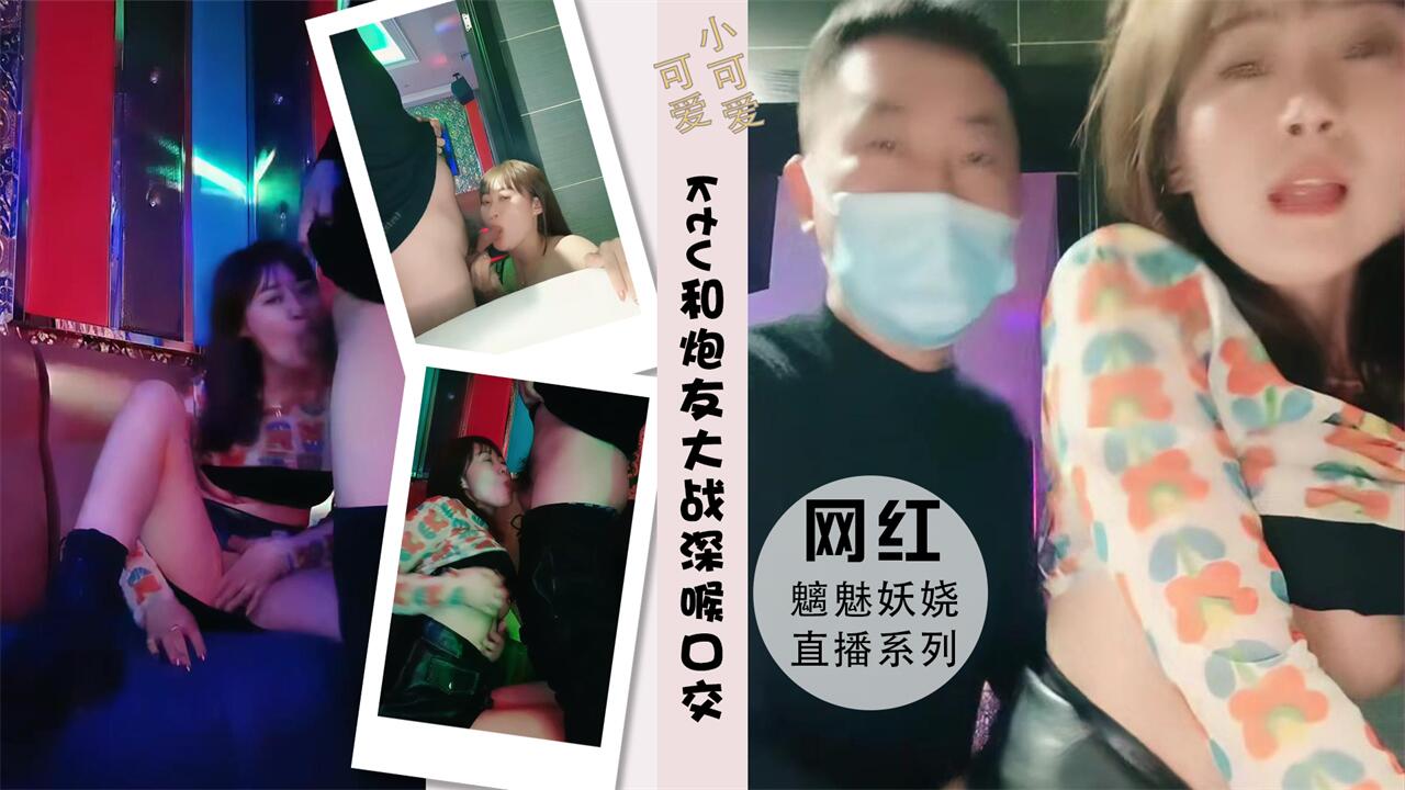  传媒专区