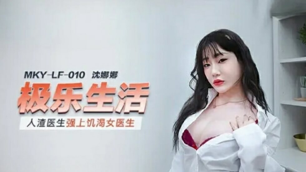  传媒专区
