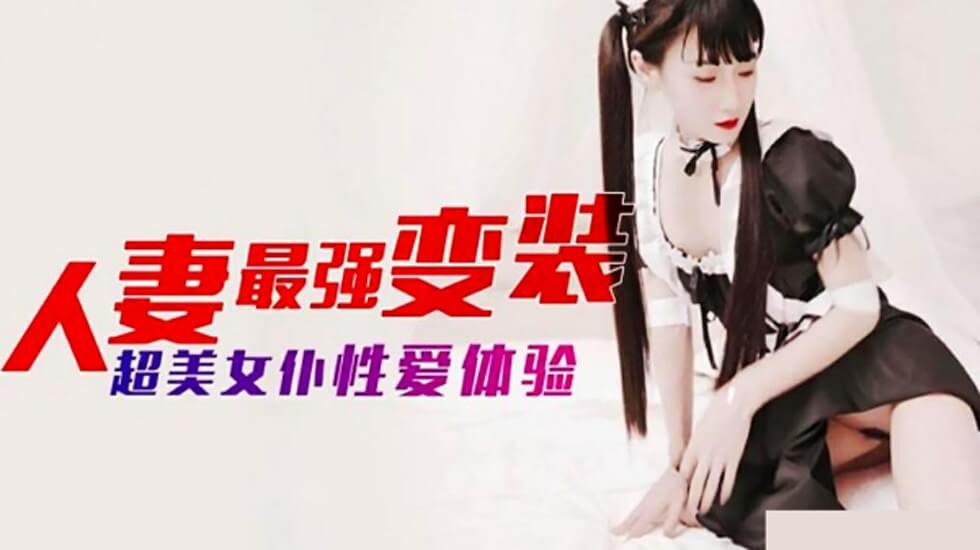  传媒专区