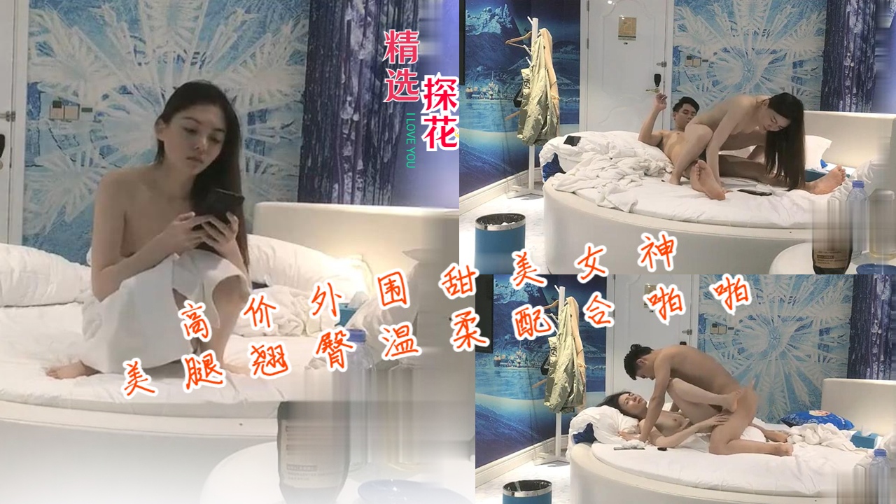  传媒专区