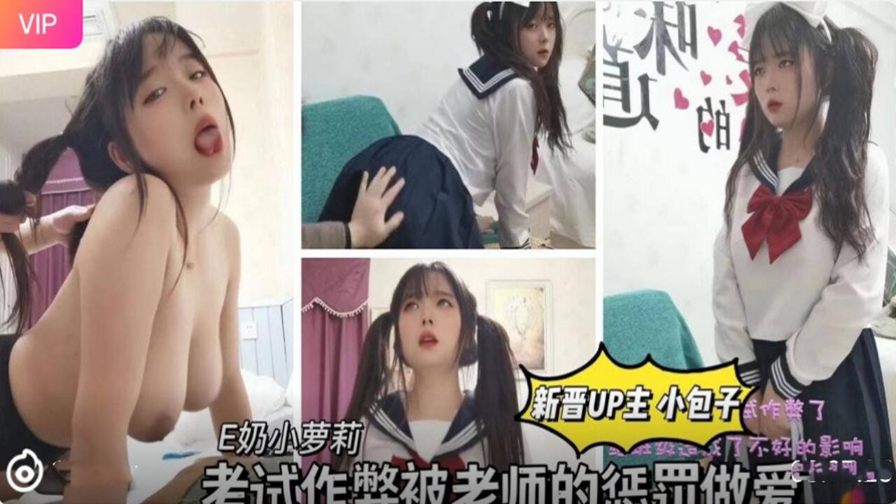  传媒专区